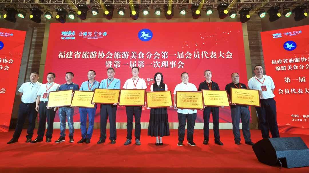 喜報：尚干拌面、扁肉、蒜頭醬榮獲“八閩旅游美食”稱號